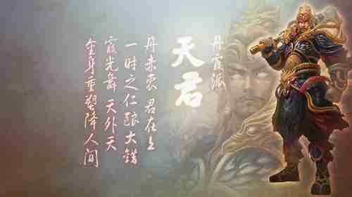《终结者4 救世主》今上市 安装程序出现BUG